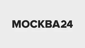 Moskova 24 (Москва 24)