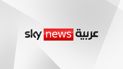 Sky News Arabia
