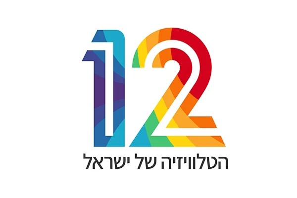 Keshet 12