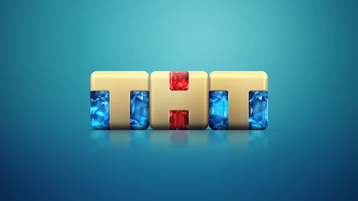 TNT